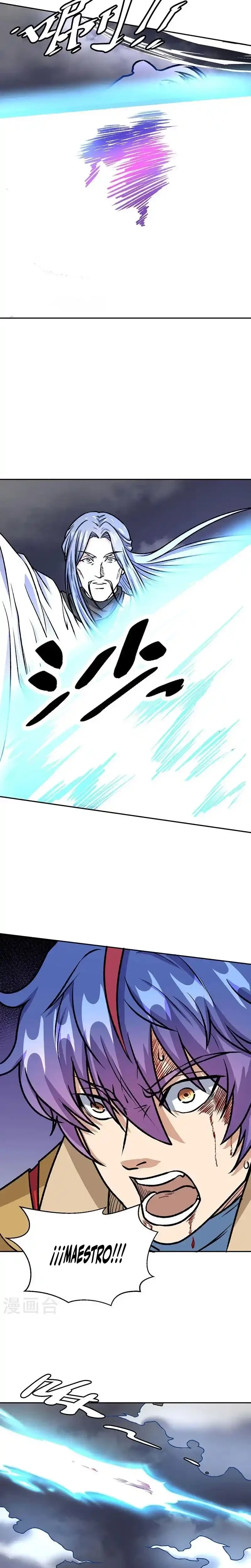 Reinado de las artes marciales capítulo 497, página 6