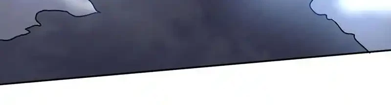 Reinado de las artes marciales capítulo 497, página 7