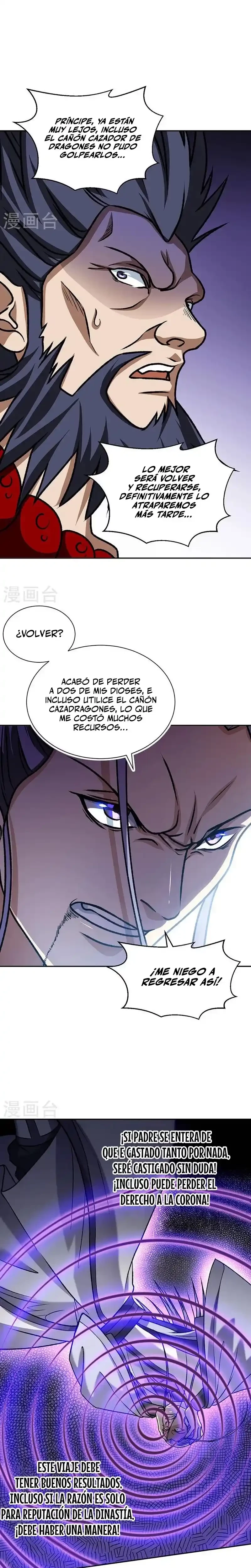 Reinado de las artes marciales capítulo 498, página 6