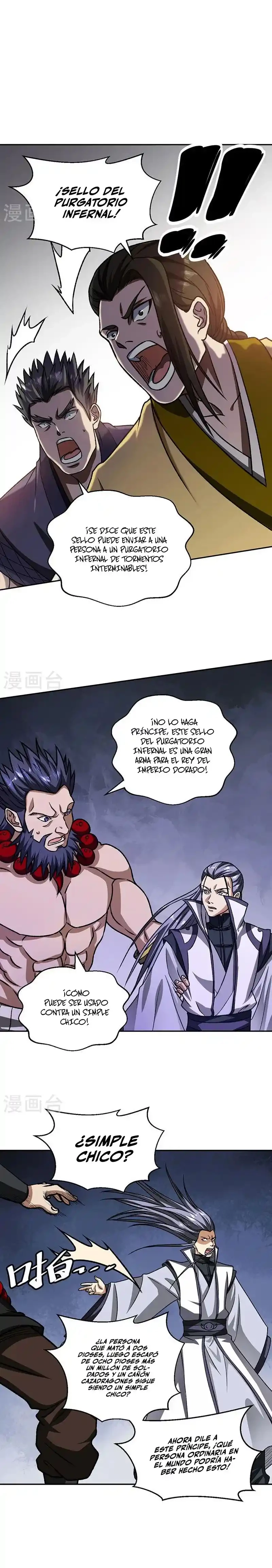 Reinado de las artes marciales capítulo 498, página 10
