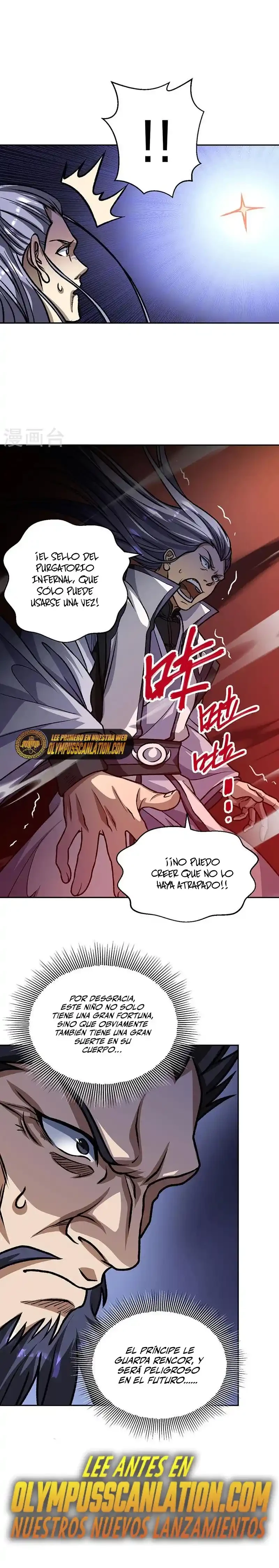 Reinado de las artes marciales capítulo 498, página 33