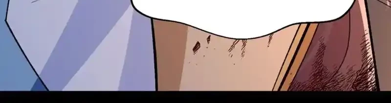 Reinado de las artes marciales capítulo 499, página 18