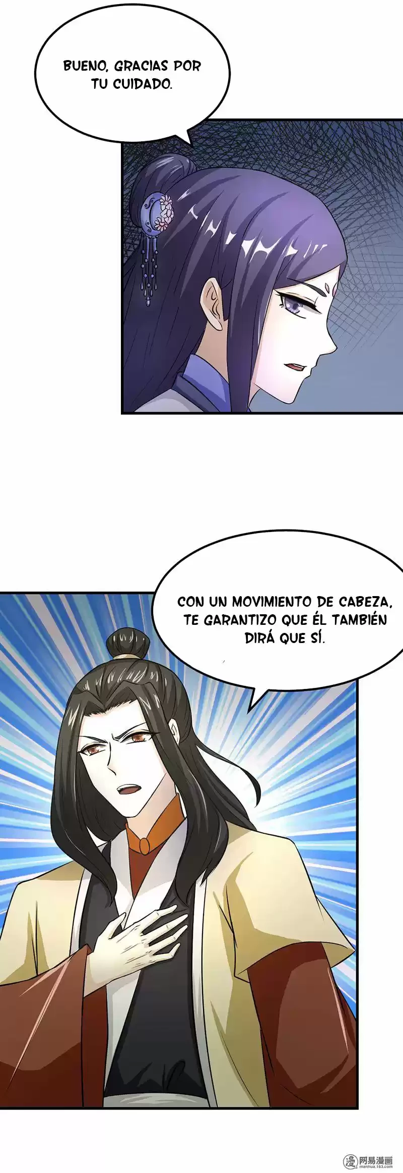 Reinado de las artes marciales capítulo 5, página 20