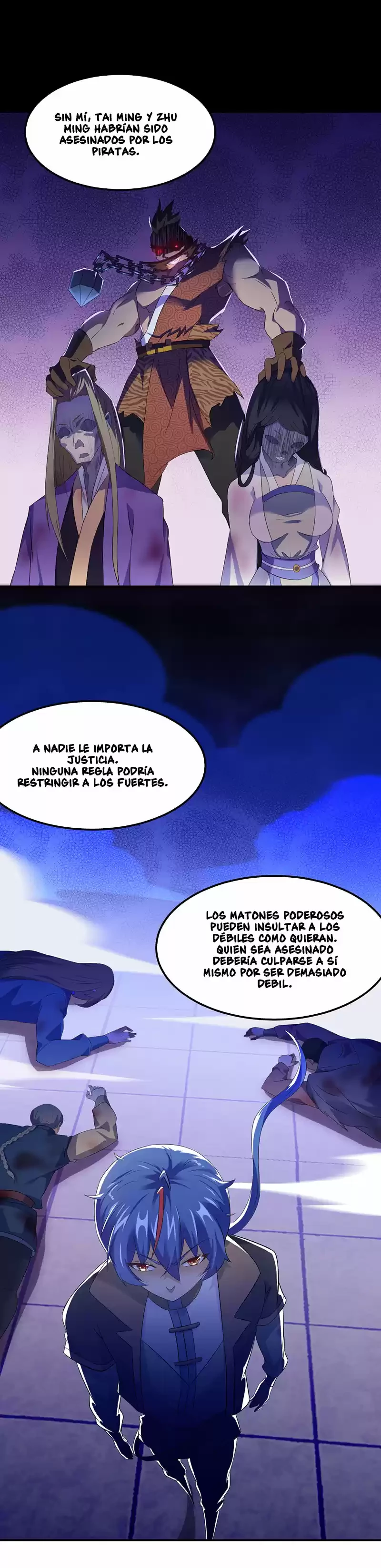 Reinado de las artes marciales capítulo 50, página 12