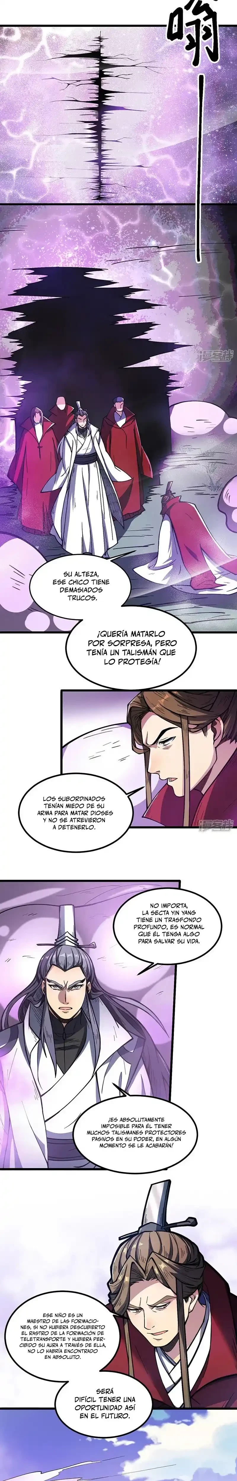 Reinado de las artes marciales capítulo 501, página 15