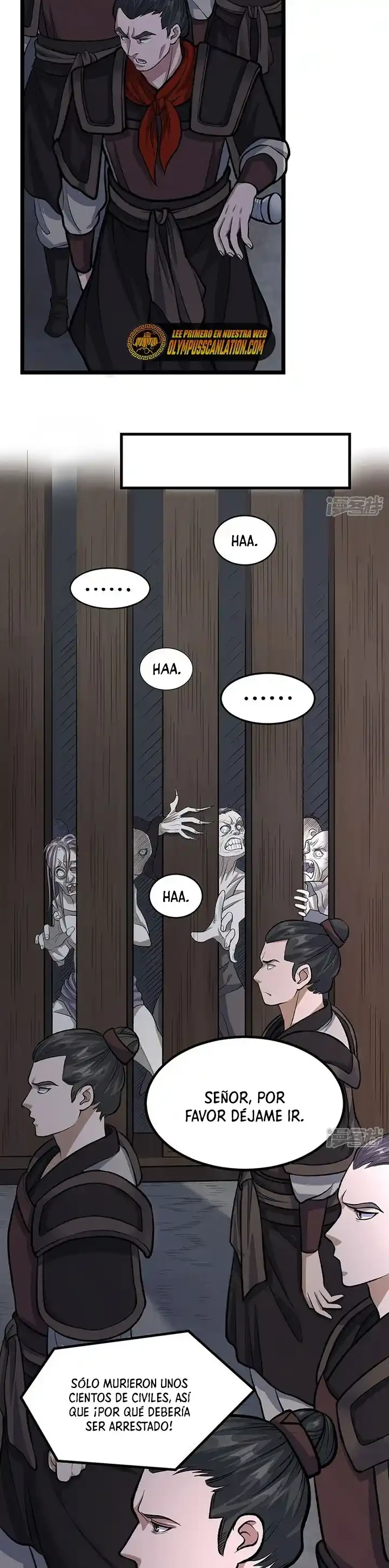 Reinado de las artes marciales capítulo 502, página 5