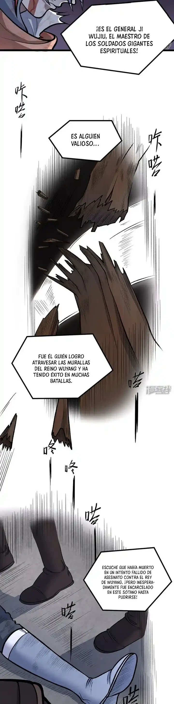 Reinado de las artes marciales capítulo 502, página 8