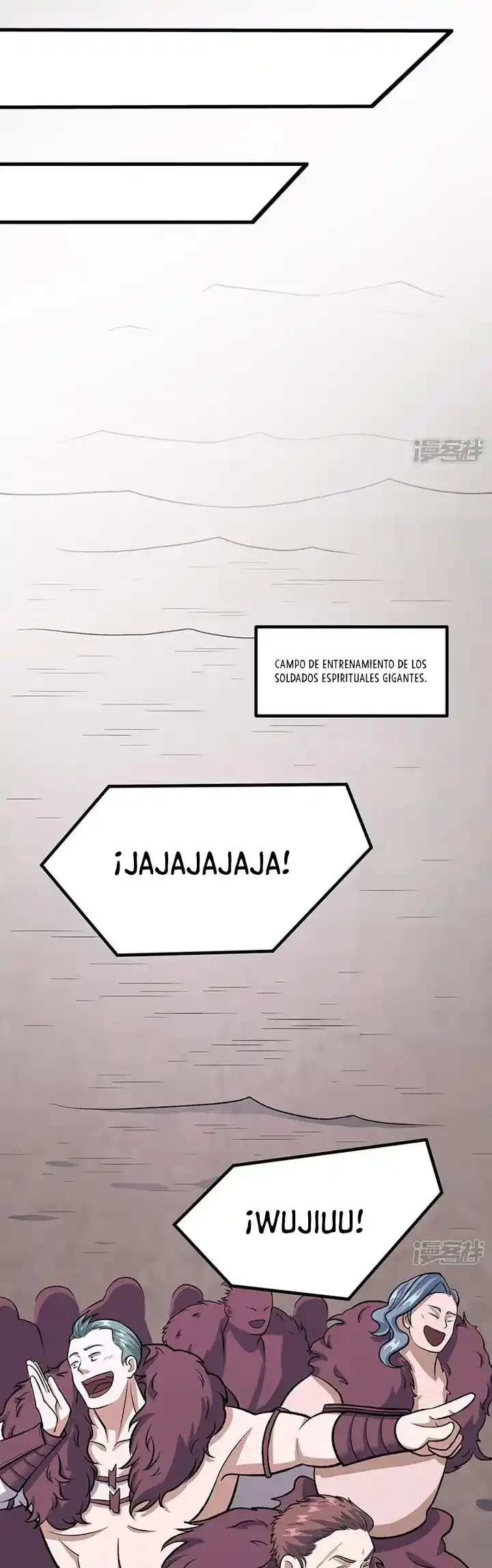 Reinado de las artes marciales capítulo 502, página 13