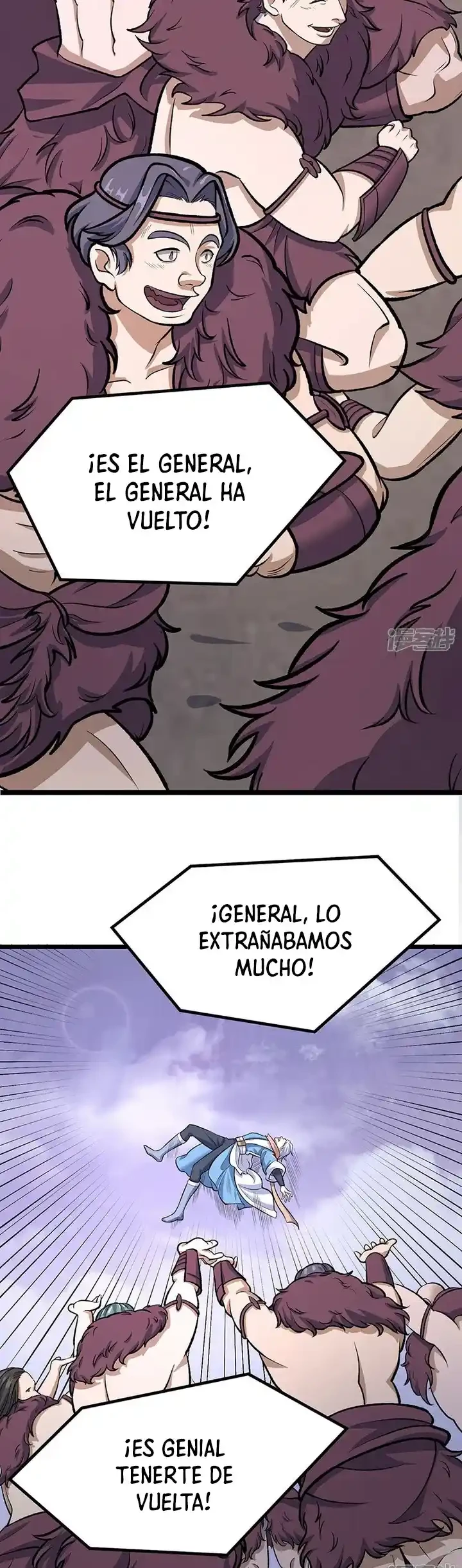 Reinado de las artes marciales capítulo 502, página 14