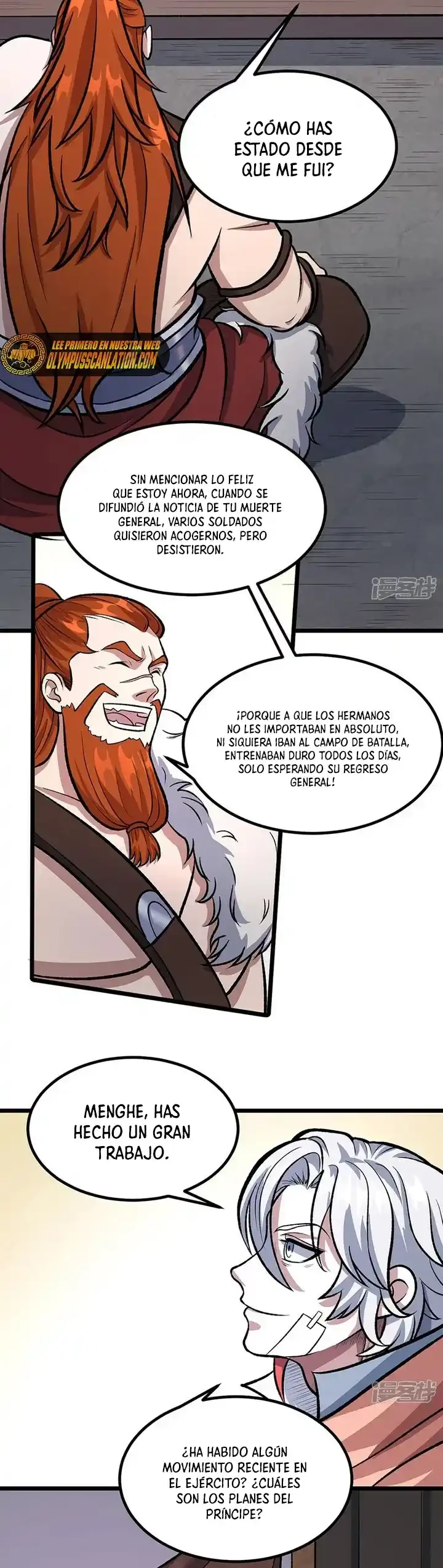 Reinado de las artes marciales capítulo 502, página 17