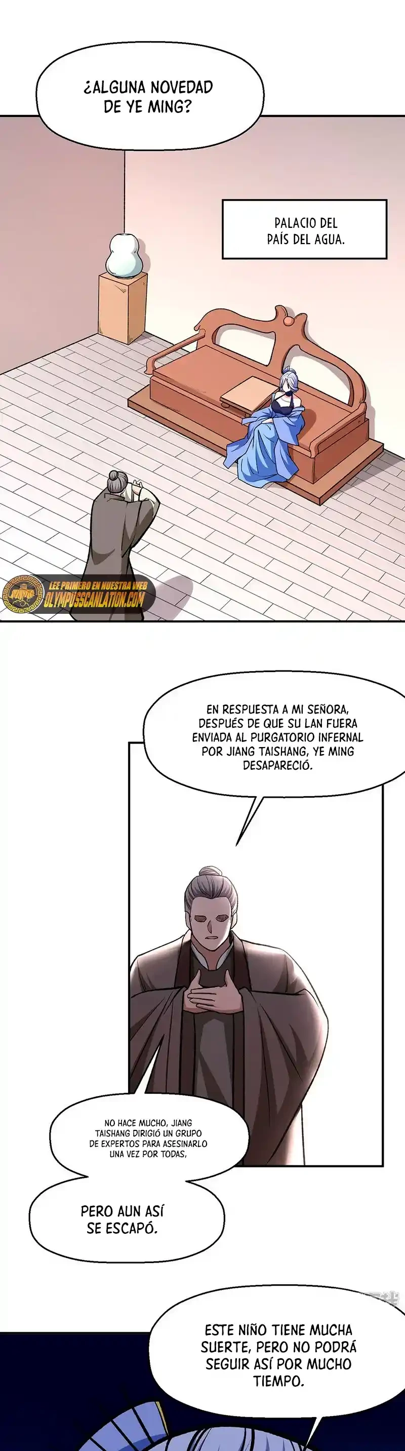Reinado de las artes marciales capítulo 503, página 3