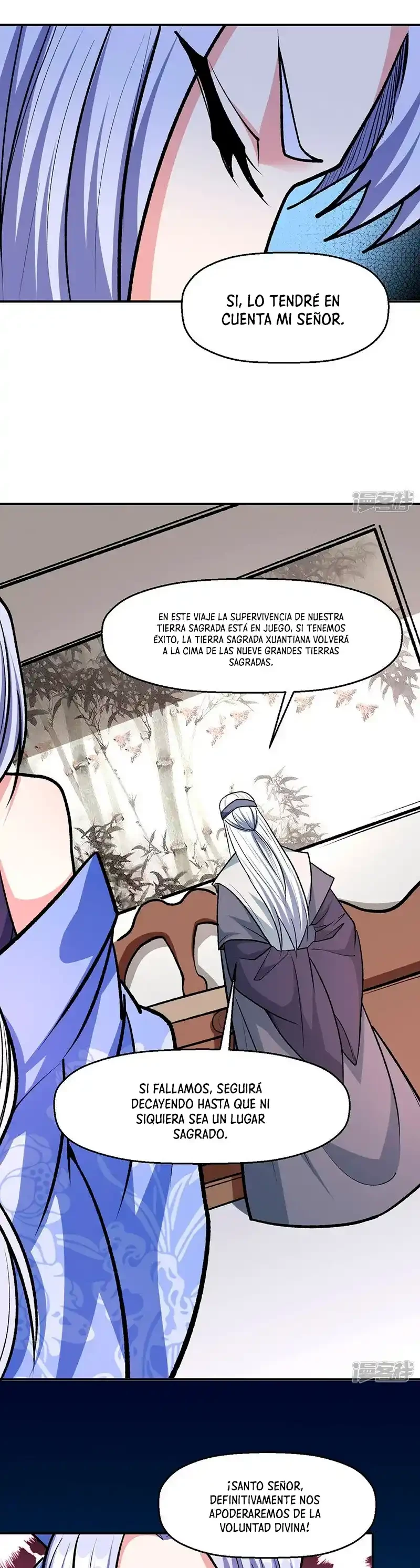 Reinado de las artes marciales capítulo 503, página 7