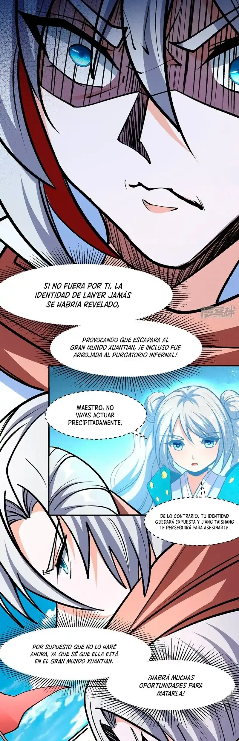 Reinado de las artes marciales capítulo 503, página 14