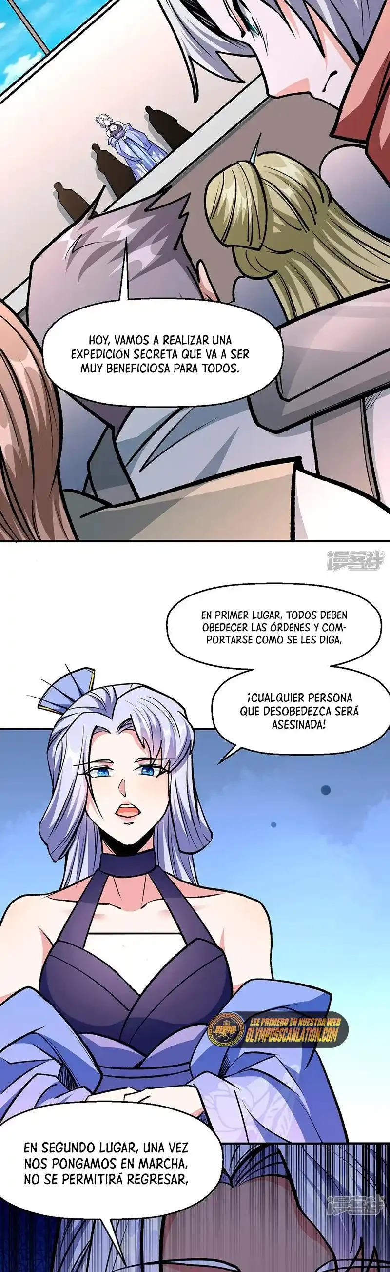 Reinado de las artes marciales capítulo 503, página 15