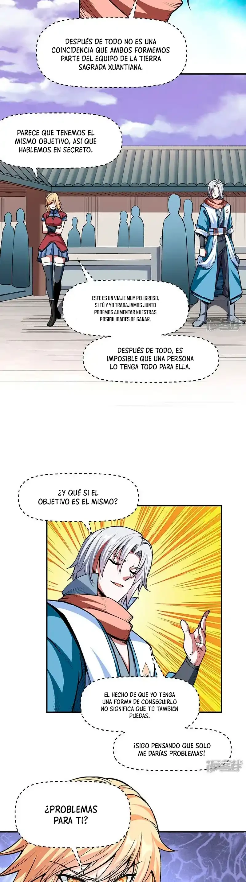 Reinado de las artes marciales capítulo 504, página 14