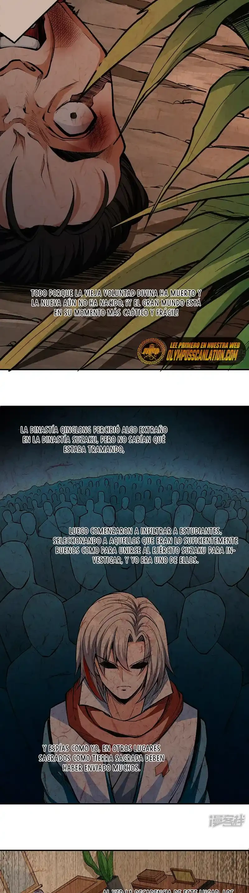 Reinado de las artes marciales capítulo 504, página 20
