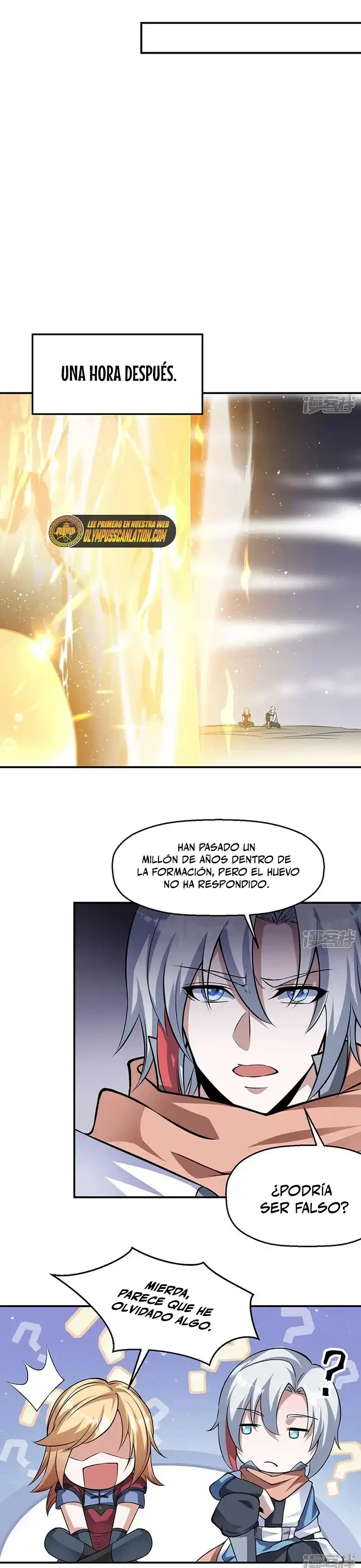 Reinado de las artes marciales capítulo 509, página 4