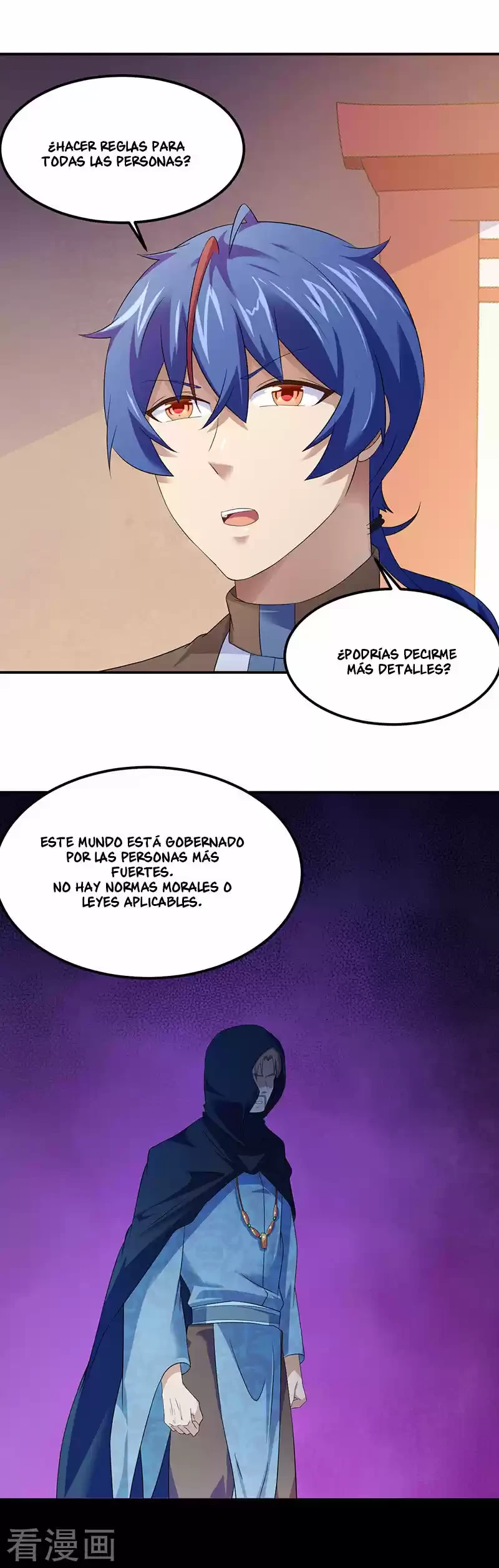 Reinado de las artes marciales capítulo 51, página 9