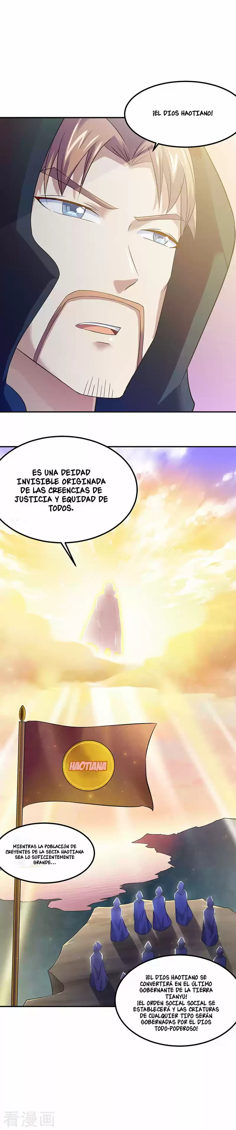 Reinado de las artes marciales capítulo 51, página 13