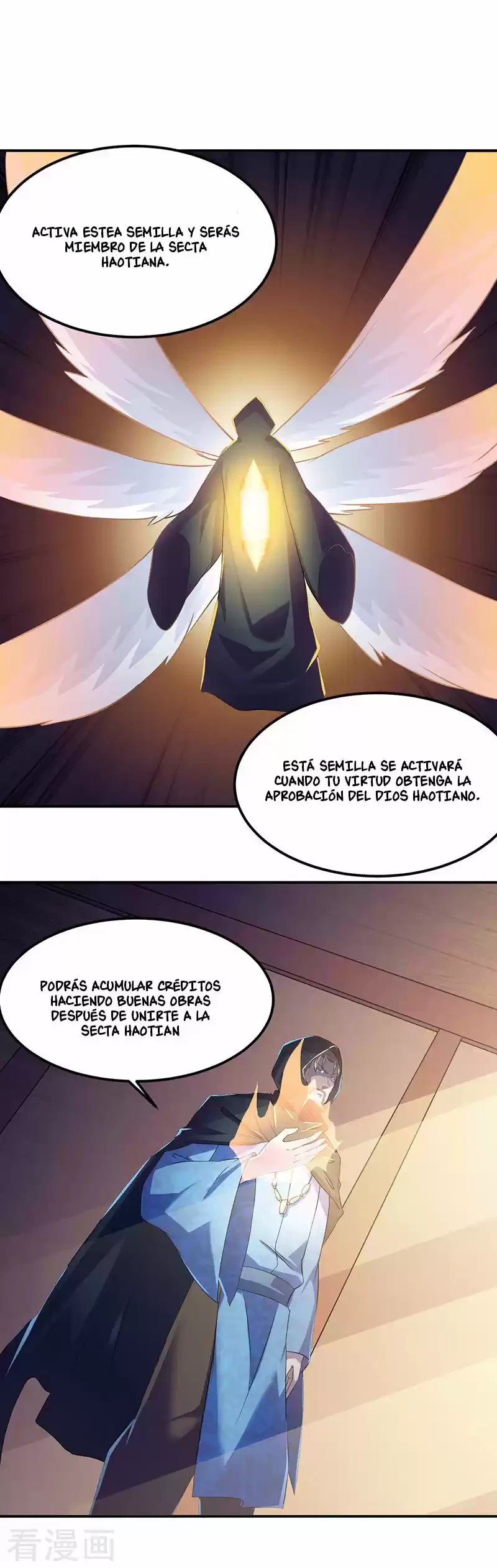Reinado de las artes marciales capítulo 51, página 16