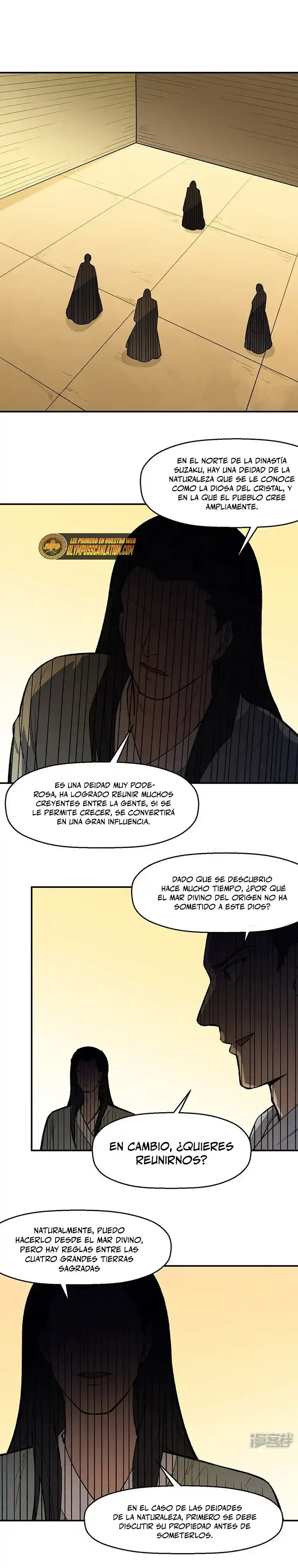 Reinado de las artes marciales capítulo 510, página 13