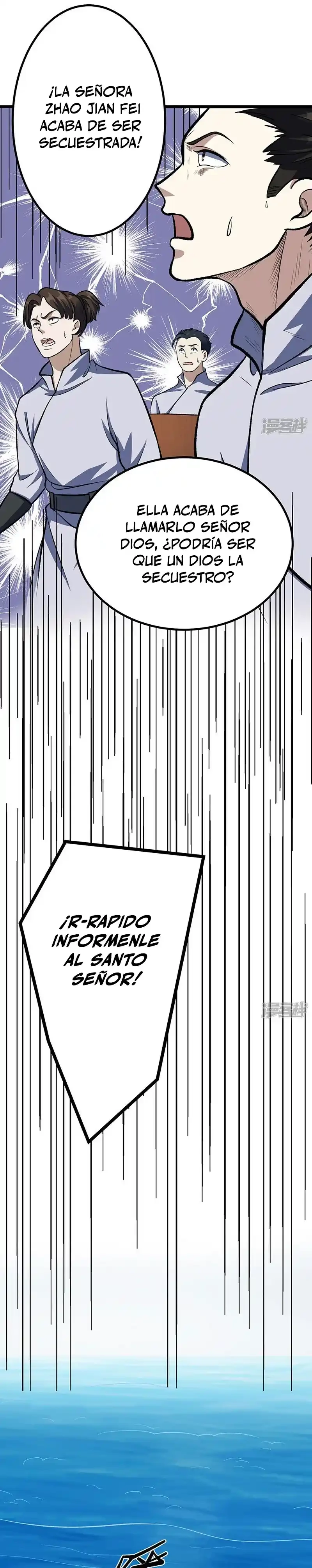 Reinado de las artes marciales capítulo 512, página 6