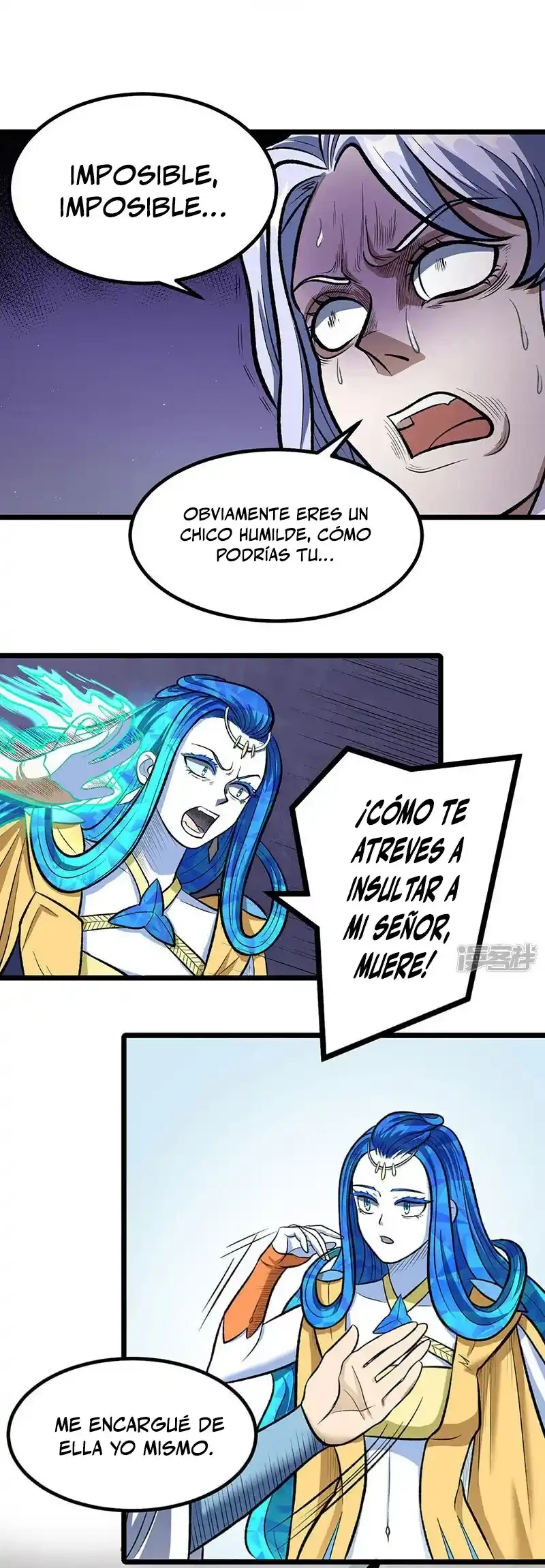 Reinado de las artes marciales capítulo 512, página 20