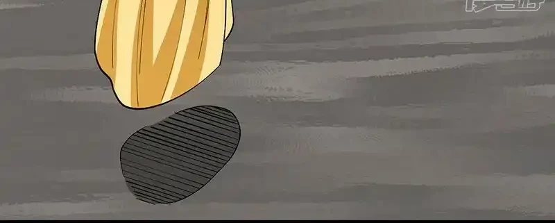 Reinado de las artes marciales capítulo 513, página 14