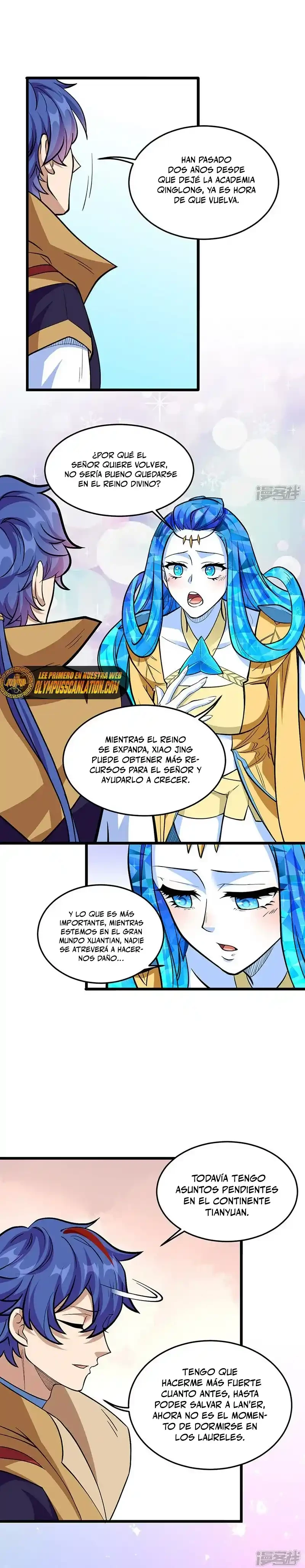 Reinado de las artes marciales capítulo 513, página 16