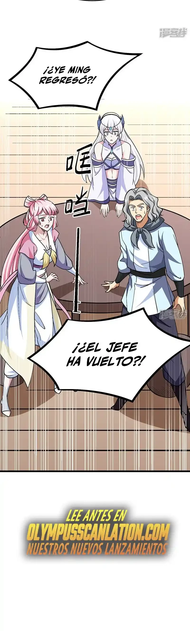 Reinado de las artes marciales capítulo 513, página 22