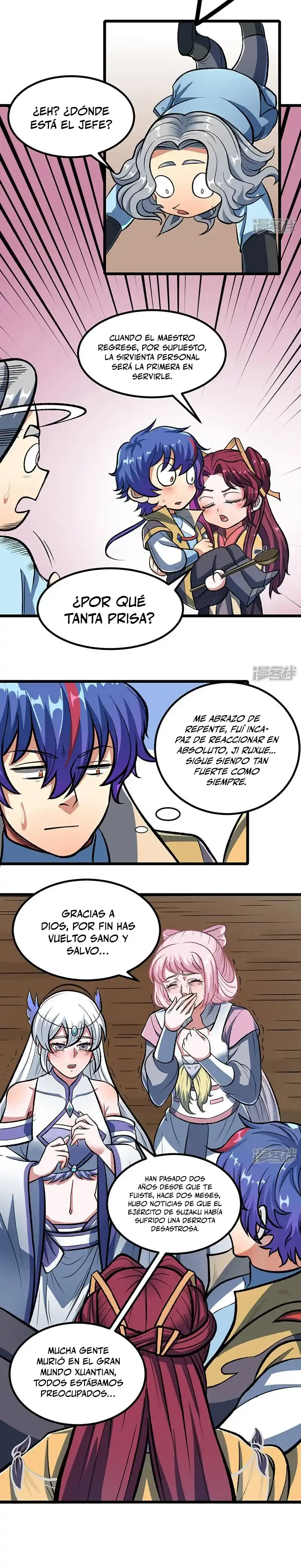 Reinado de las artes marciales capítulo 514, página 5