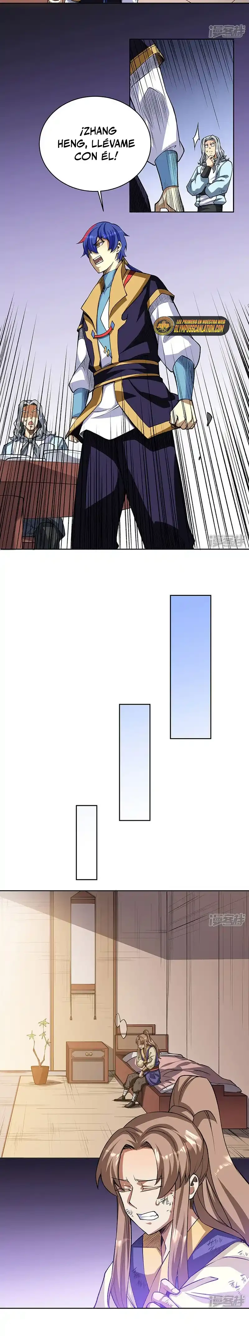 Reinado de las artes marciales capítulo 515, página 11