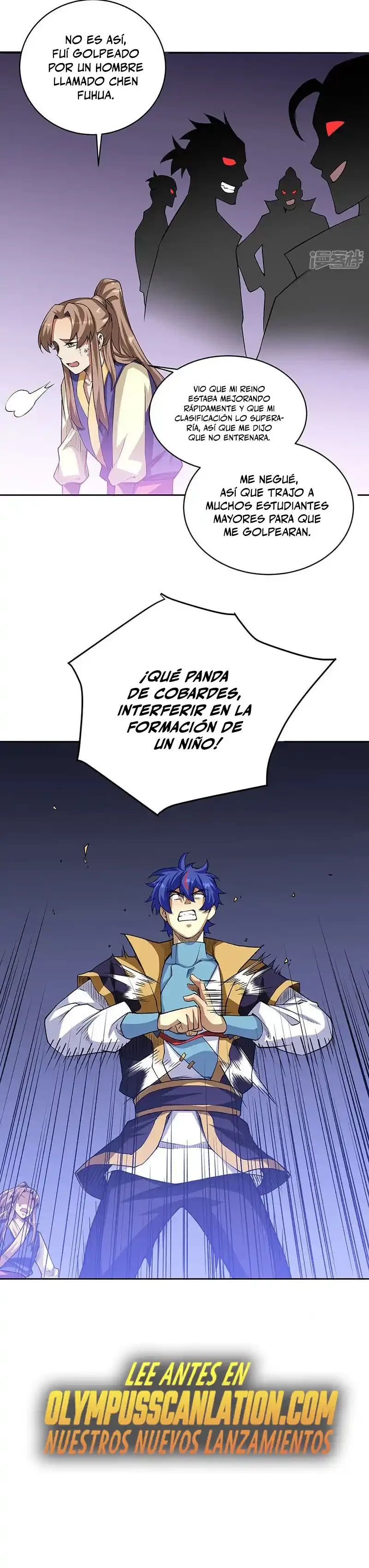 Reinado de las artes marciales capítulo 515, página 15