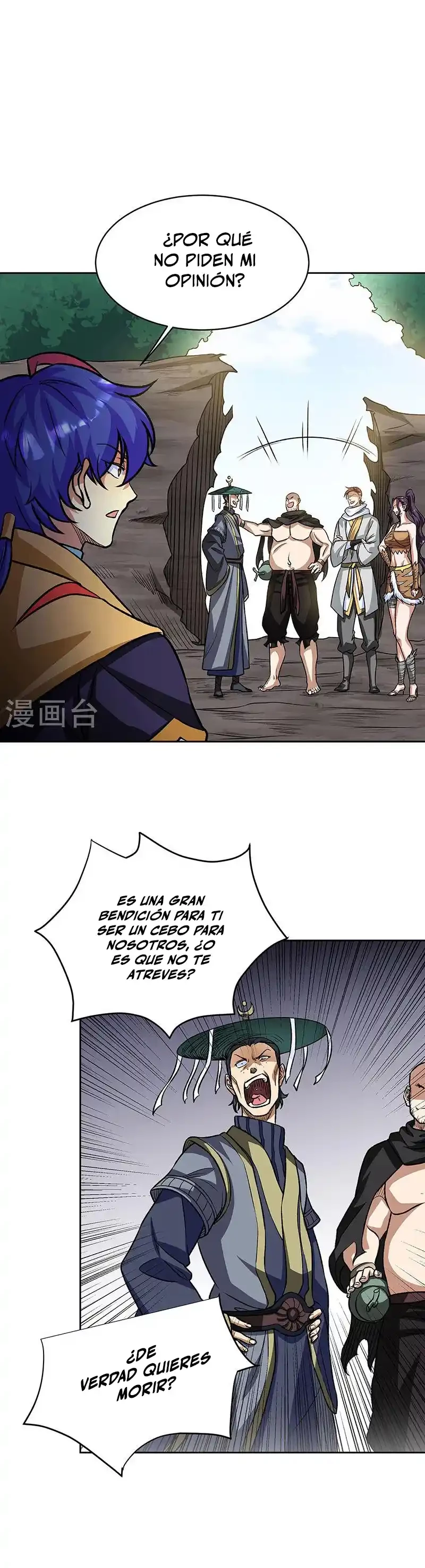Reinado de las artes marciales capítulo 518, página 8