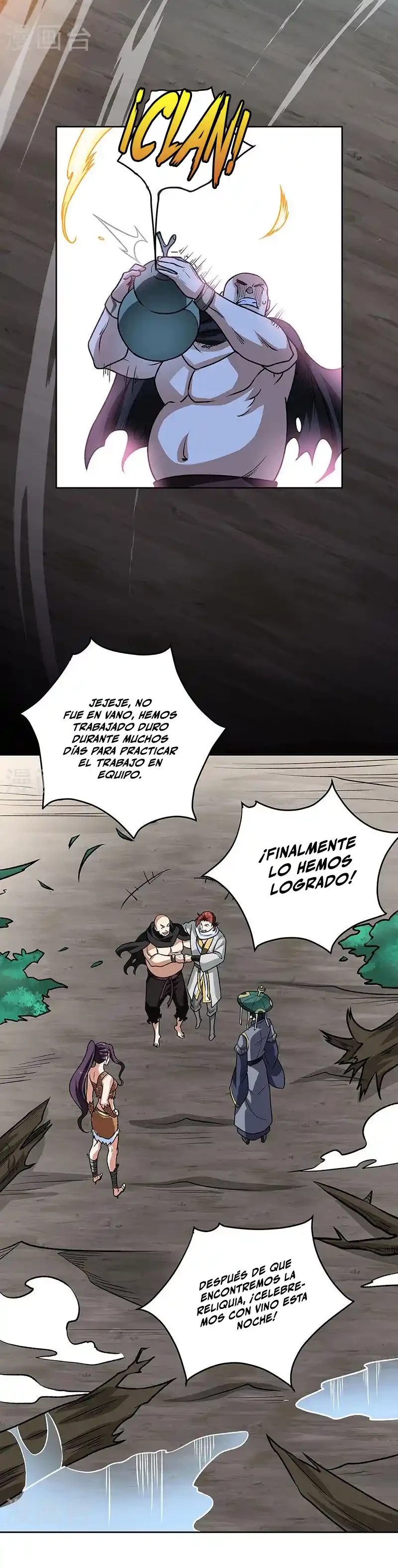 Reinado de las artes marciales capítulo 518, página 26