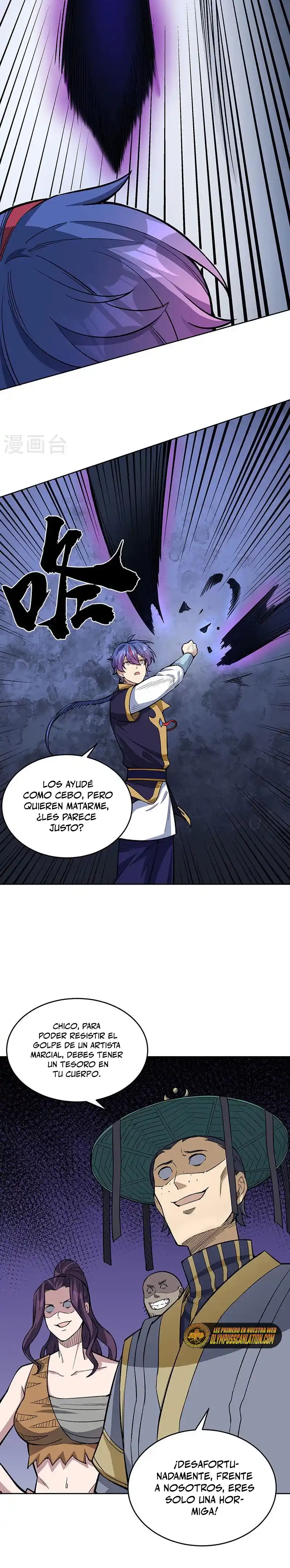 Reinado de las artes marciales capítulo 519, página 4