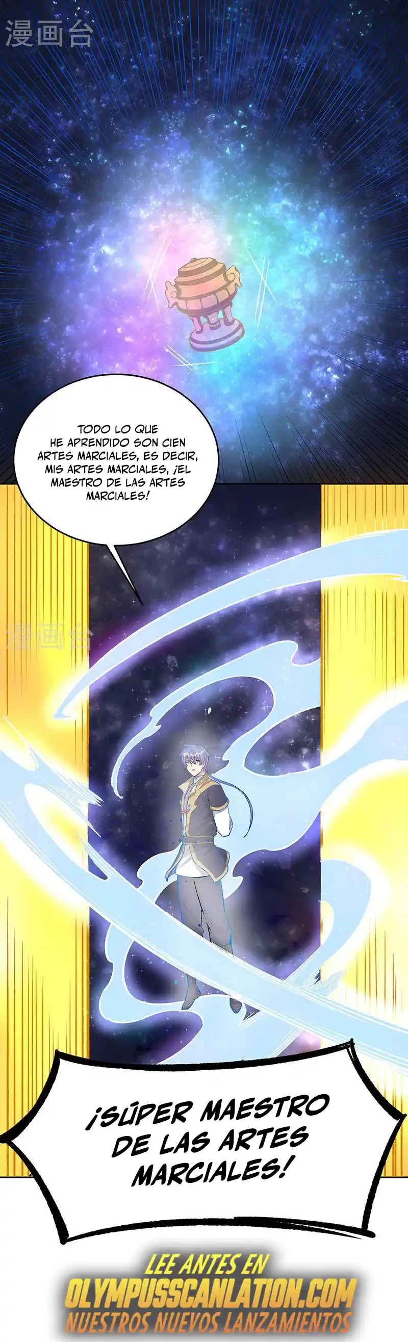 Reinado de las artes marciales capítulo 519, página 20