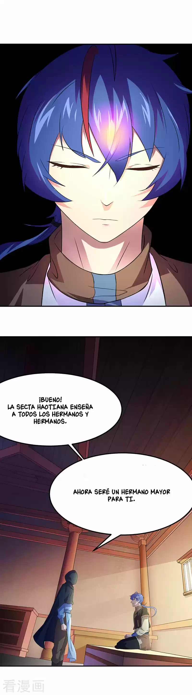Reinado de las artes marciales capítulo 52, página 3