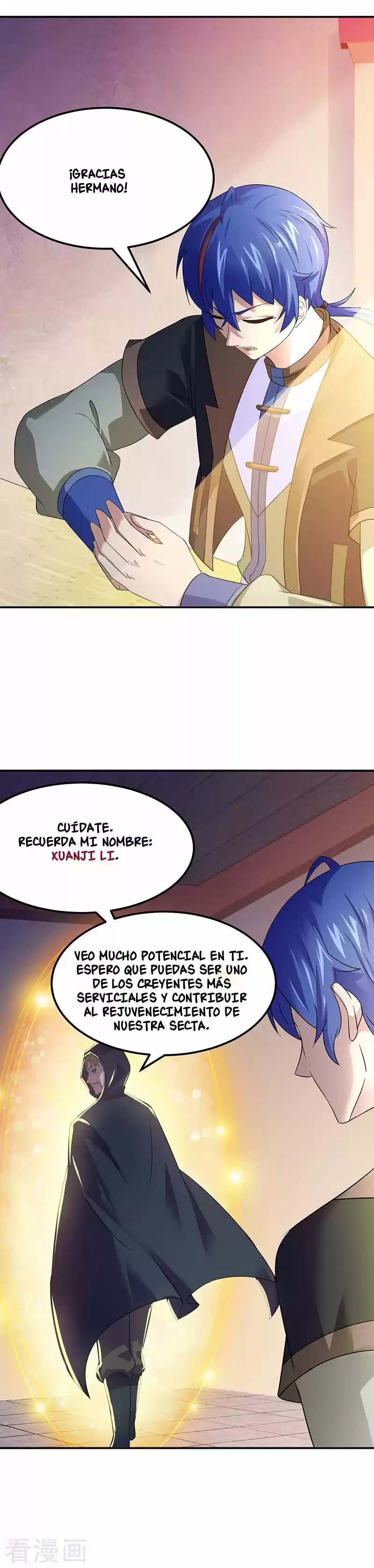 Reinado de las artes marciales capítulo 52, página 5