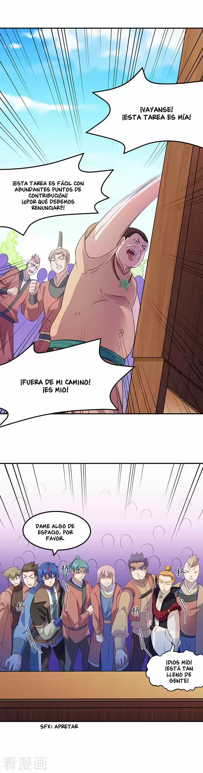 Reinado de las artes marciales capítulo 52, página 12