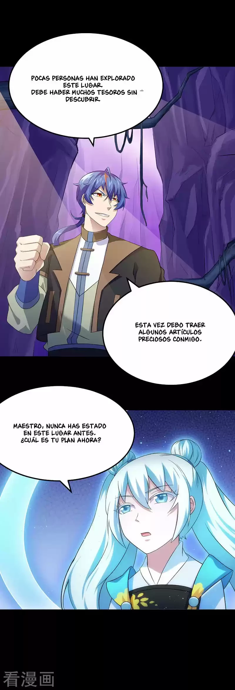Reinado de las artes marciales capítulo 52, página 18