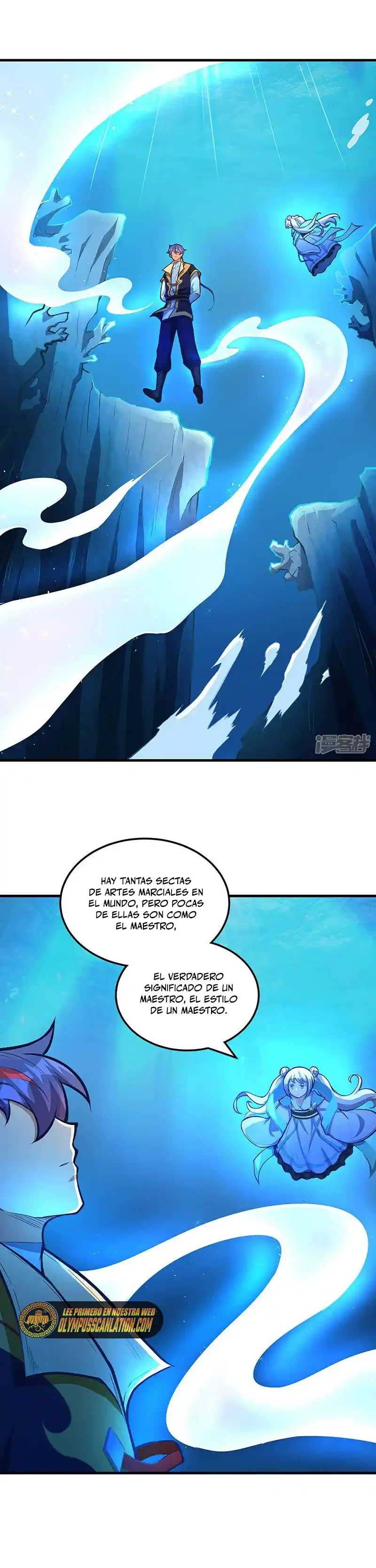Reinado de las artes marciales capítulo 520, página 3