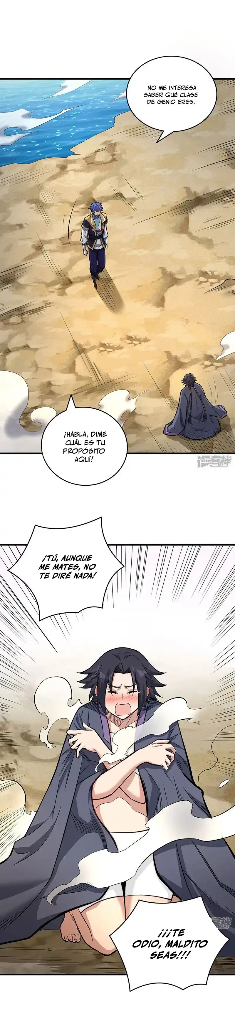 Reinado de las artes marciales capítulo 520, página 14