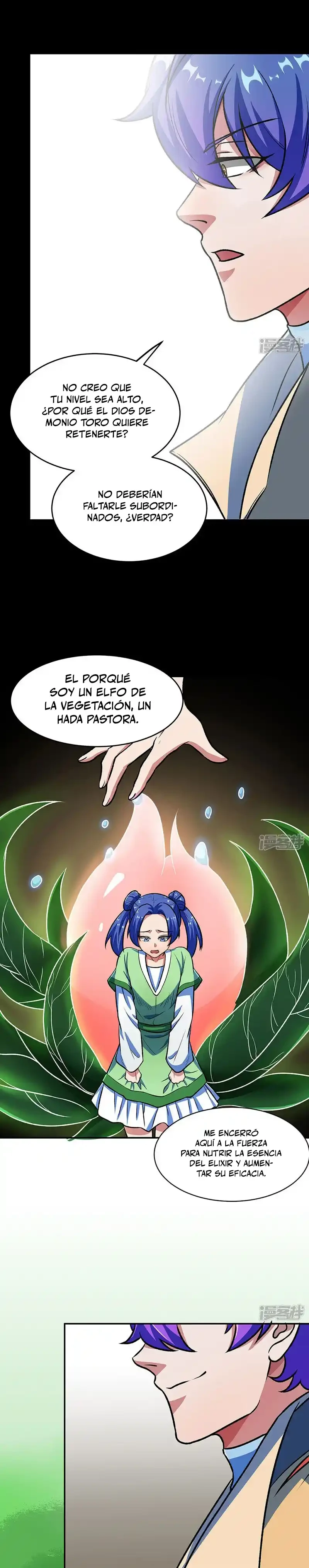 Reinado de las artes marciales capítulo 521, página 15
