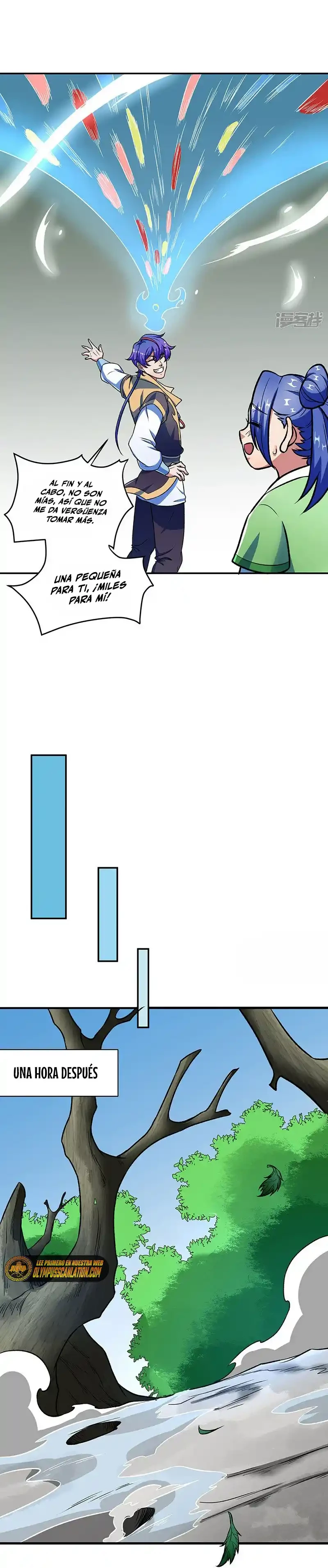 Reinado de las artes marciales capítulo 521, página 19