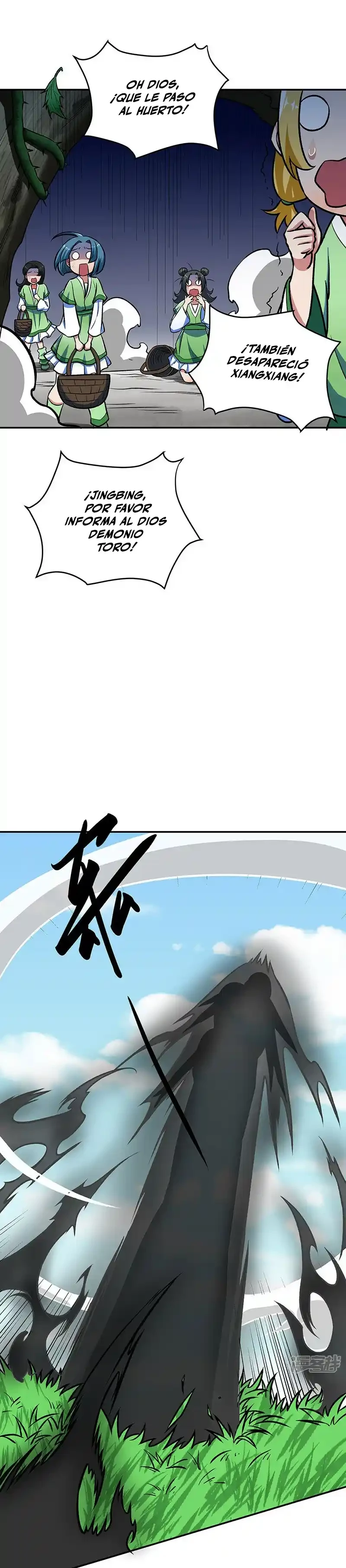 Reinado de las artes marciales capítulo 521, página 20