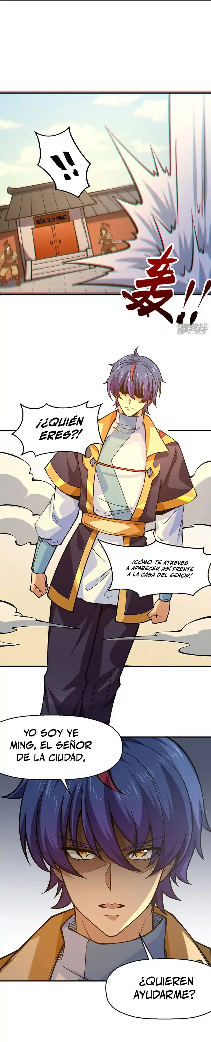Reinado de las artes marciales capítulo 522, página 12