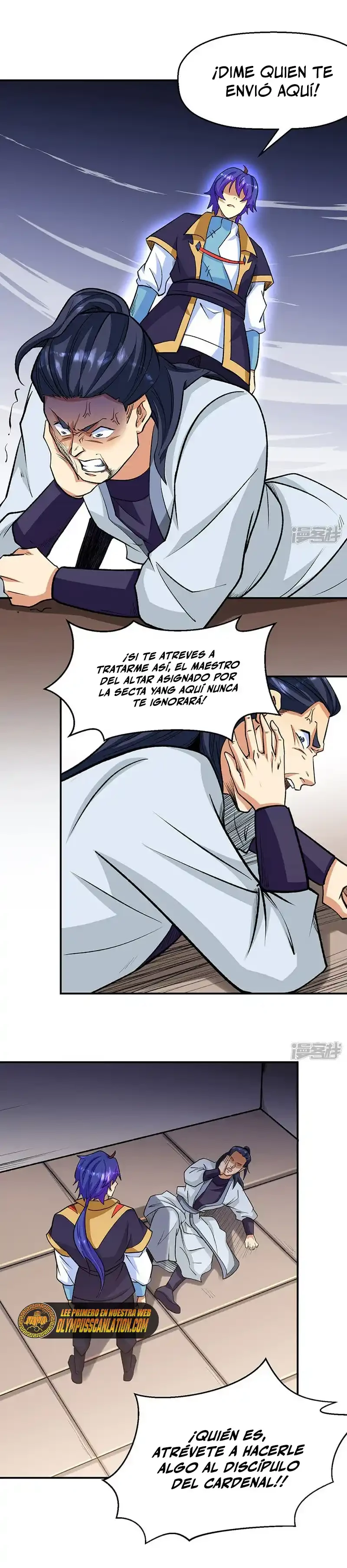 Reinado de las artes marciales capítulo 523, página 7