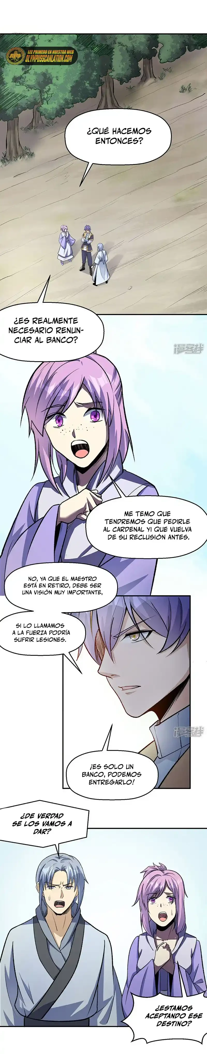 Reinado de las artes marciales capítulo 524, página 3