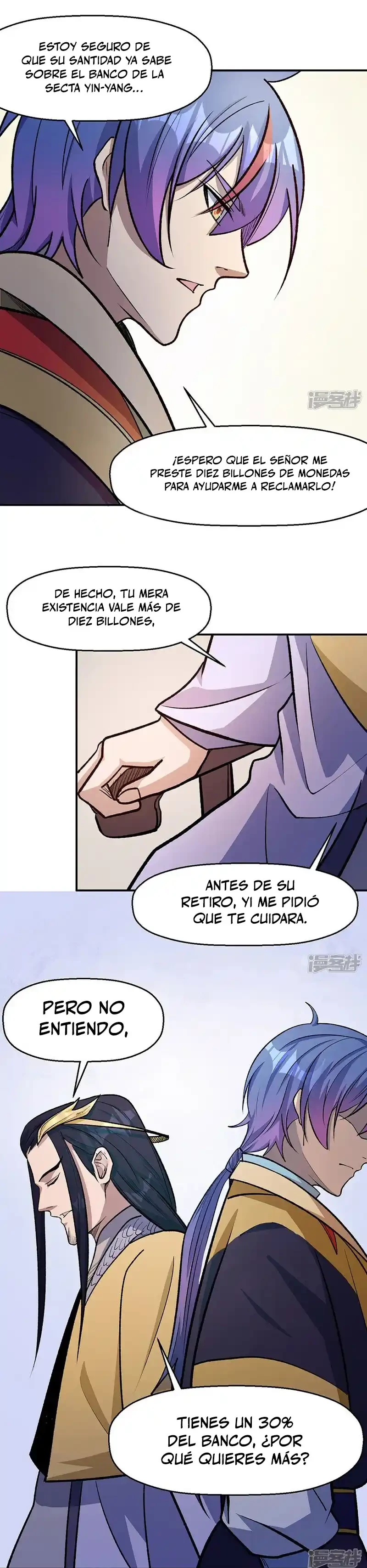 Reinado de las artes marciales capítulo 524, página 6
